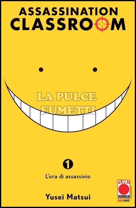 MANGA FIGHT #    16 - ASSASSINATION CLASSROOM 1 - 1A RISTAMPA